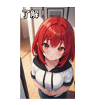 フードを着た可愛い女の子12（個別スタンプ：26）