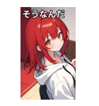 フードを着た可愛い女の子12（個別スタンプ：33）