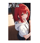 フードを着た可愛い女の子12（個別スタンプ：35）