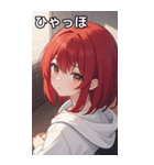 フードを着た可愛い女の子12（個別スタンプ：36）