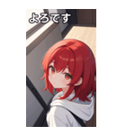 フードを着た可愛い女の子12（個別スタンプ：37）