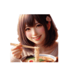 ラーメンを啜る女の子[アレンジOK]（個別スタンプ：9）