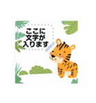 動物園の仲間たち メッセージスタンプ（個別スタンプ：9）