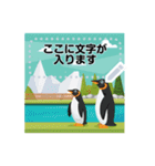 動物園の仲間たち メッセージスタンプ（個別スタンプ：14）