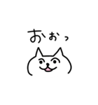 しろいねこ【ニュアンス】（個別スタンプ：20）