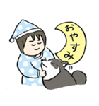 こんにちは、ぼく、しょうよう！（個別スタンプ：2）