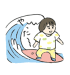 こんにちは、ぼく、しょうよう！（個別スタンプ：7）