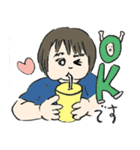 こんにちは、ぼく、しょうよう！（個別スタンプ：8）