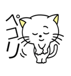 ねこねこ1【笑顔いっぱい】（個別スタンプ：13）