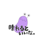 LET IT BE, Jellybea #HALLOWEEN（個別スタンプ：24）