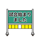 バレー部用スタンプ（個別スタンプ：11）