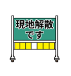 バレー部用スタンプ（個別スタンプ：13）