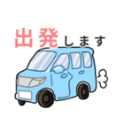 バレー部用スタンプ（個別スタンプ：15）