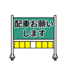 バレー部用スタンプ（個別スタンプ：20）