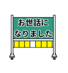 バレー部用スタンプ（個別スタンプ：21）