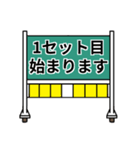 バレー部用スタンプ（個別スタンプ：30）