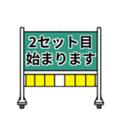 バレー部用スタンプ（個別スタンプ：31）