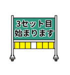 バレー部用スタンプ（個別スタンプ：32）