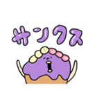 ミスターアサイーボウル（個別スタンプ：22）