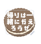 cookies of handmade（個別スタンプ：6）