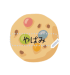 cookies of handmade（個別スタンプ：8）