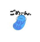 LET IT BE, Jellybea #03（個別スタンプ：7）