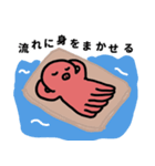 タコのタポのスタンプ4（個別スタンプ：6）