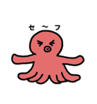 タコのタポのスタンプ4（個別スタンプ：7）
