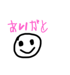 マルル型（個別スタンプ：29）