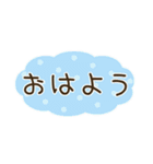 まいにちねこる♪アレンジしてね（個別スタンプ：5）