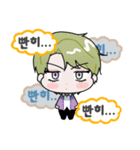 チーム＜家出！＞のスタンプ（個別スタンプ：2）