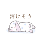 夏※うさぎさん（個別スタンプ：5）