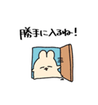 いつ使うのスタンプ5（個別スタンプ：36）