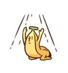 バナナですけど。 敬語ver.（個別スタンプ：26）