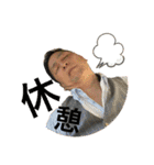 寺テラスタンプ（個別スタンプ：7）
