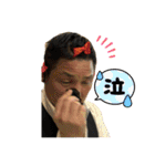 寺テラスタンプ（個別スタンプ：8）