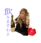 寺テラスタンプ（個別スタンプ：13）