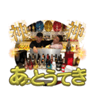 寺テラスタンプ（個別スタンプ：14）