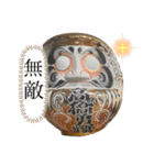 寺テラスタンプ（個別スタンプ：23）