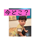 親父と息子と嫁（個別スタンプ：2）