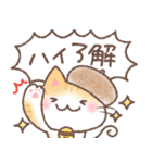 ふんわり＊ねこねこ6（個別スタンプ：2）