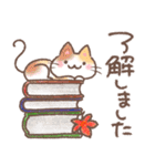 ふんわり＊ねこねこ6（個別スタンプ：3）