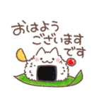 ふんわり＊ねこねこ6（個別スタンプ：9）