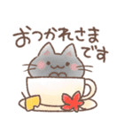 ふんわり＊ねこねこ6（個別スタンプ：13）