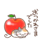 ふんわり＊ねこねこ6（個別スタンプ：15）