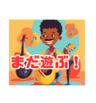 音楽大好き❤音楽家の人々2（個別スタンプ：2）