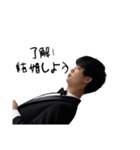 頑張れTAKUYA！（プロポーズ編）（個別スタンプ：8）