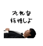 頑張れTAKUYA！（プロポーズ編）（個別スタンプ：11）