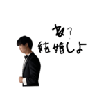 頑張れTAKUYA！（プロポーズ編）（個別スタンプ：12）