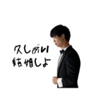 頑張れTAKUYA！（プロポーズ編）（個別スタンプ：13）